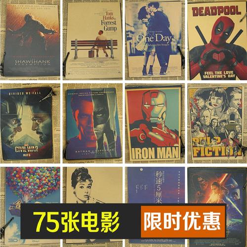 做个政府招标代理机构资格证书
