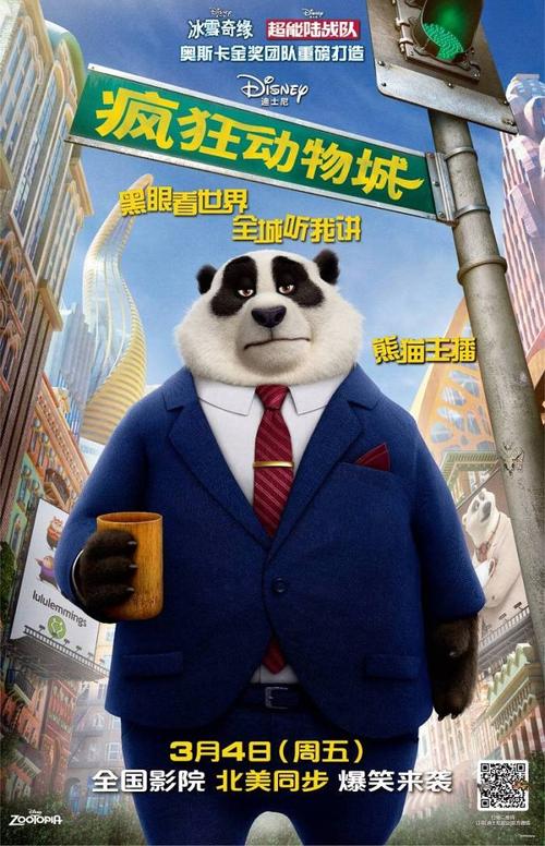 apple切换美国商店