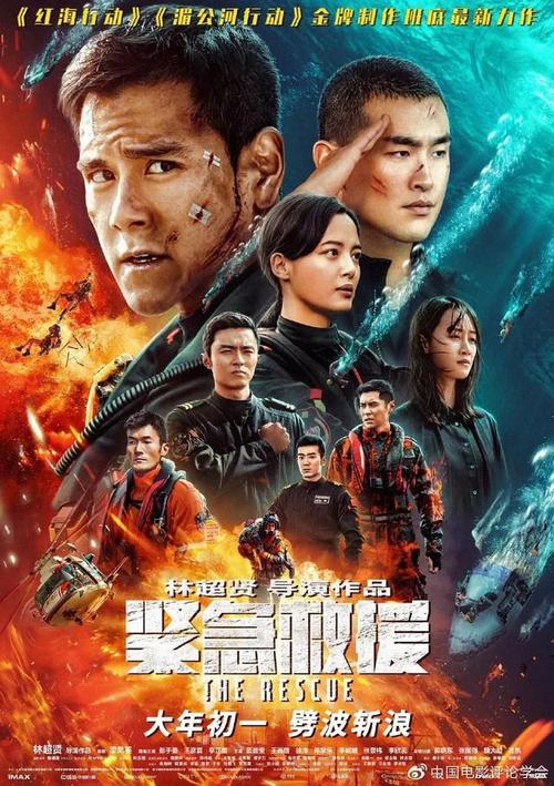 做个圣保罗大学毕业证